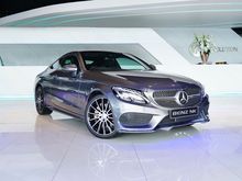 2017 Mercedes-Benz C250 2.0 AMG Dynamic Coupe AT