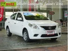 2012 Nissan ALMERA 1.2 (ปี 11-19) E Sedan