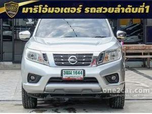 2019 Nissan NP 300 Navara 2.5 E King Cab Pickup