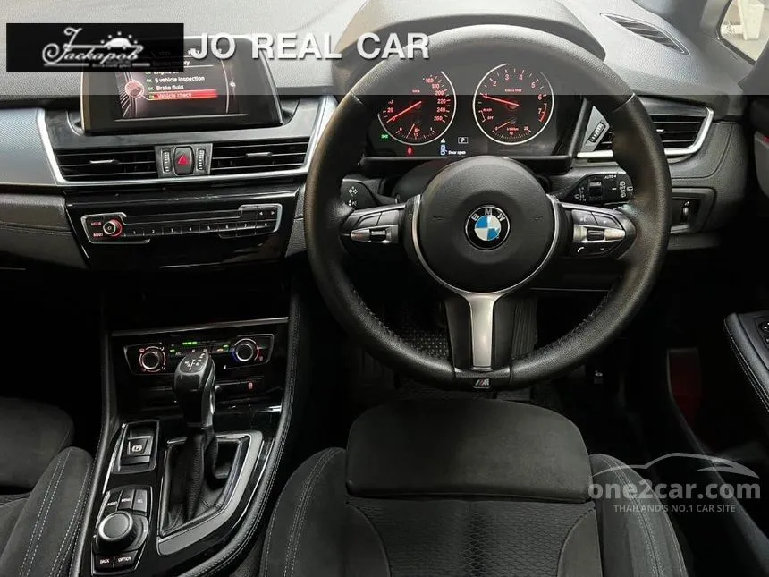 2017 BMW 218i Active Tourer Hatchback