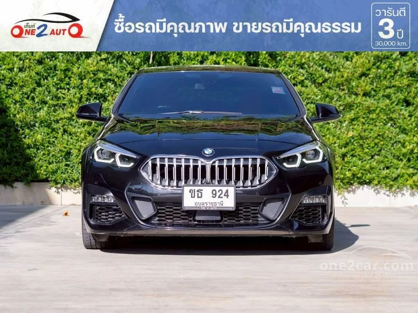 2020 BMW 218i Gran M Sport Sedan