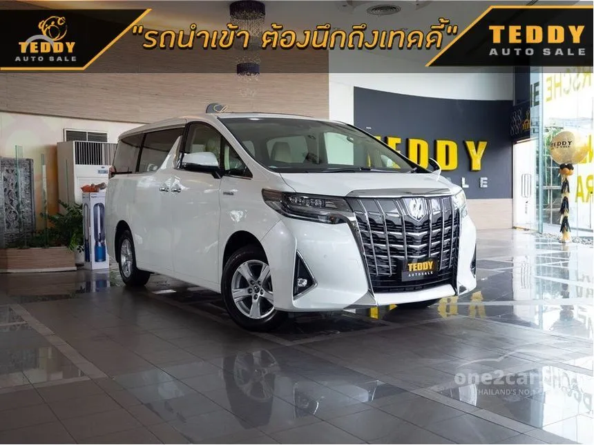 2023 Toyota Alphard HV X Van