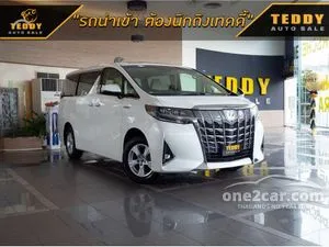 2022 Toyota Alphard 2.5 (ปี 15-23) HV X 4WD Van