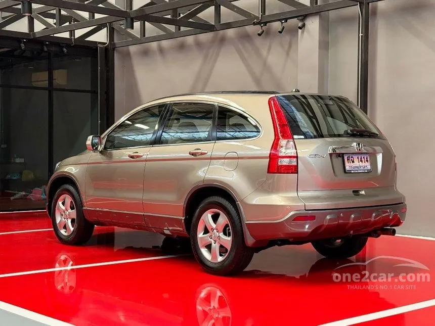 2010 Honda CR-V E SUV