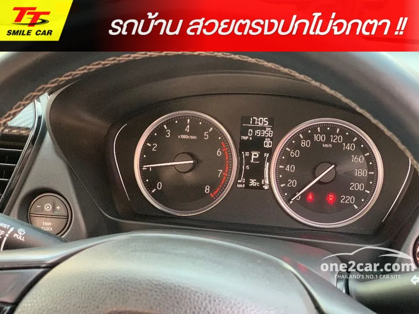 2023 Honda City SV Hatchback
