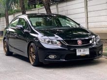 2013 Honda Civic 1.8 FB (ปี 12-16) E i-VTEC Sedan