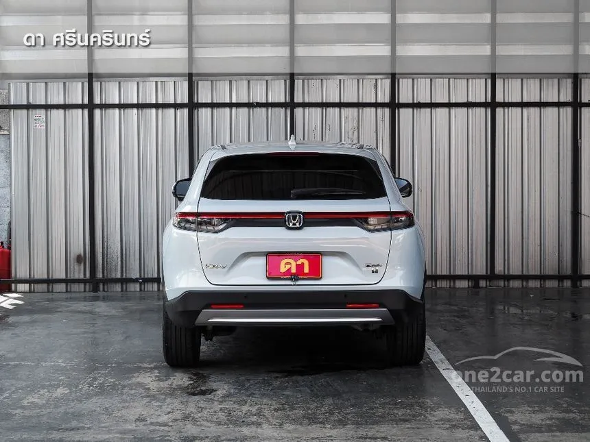 2023 Honda HR-V e:HEV EL SUV