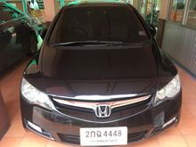 2006 Honda Civic 2.0 FD (ปี 05-12) EL i-VTEC Sedan AT