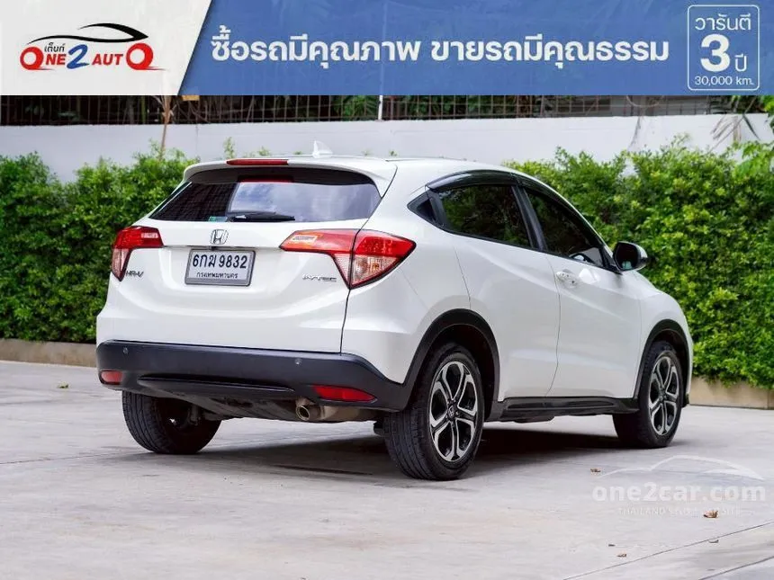 2017 Honda HR-V E SUV