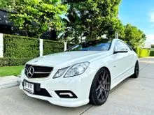 2011 Mercedes-Benz E250 1.8 W207 (ปี 10-16) CGI BlueEFFICIENCY Coupe