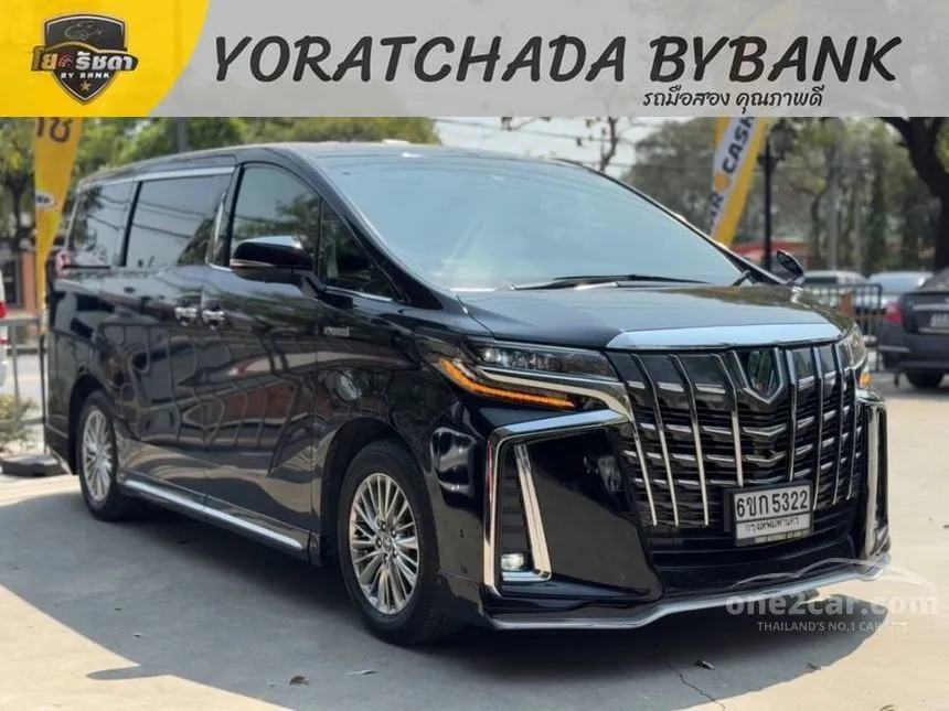 2020 Toyota Alphard HYBRID SR C-Package E-Four Van