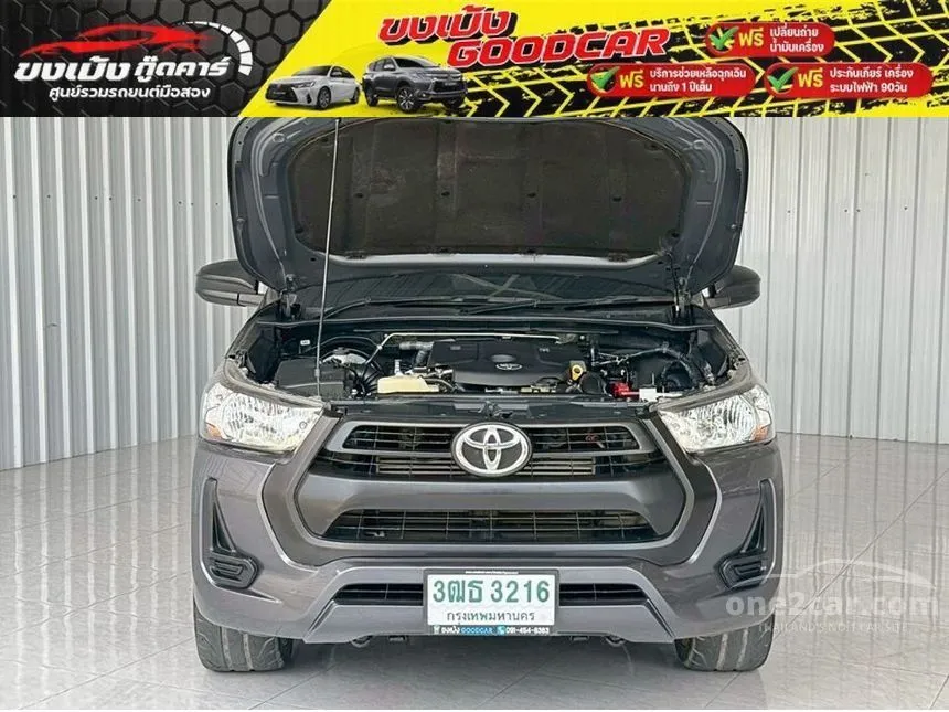 2022 Toyota HILUX REVO Entry Single Cab Pickup