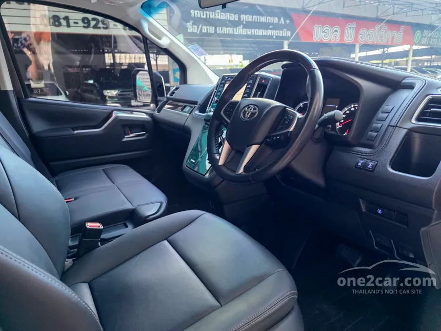 2020 Toyota Majesty Premium Van
