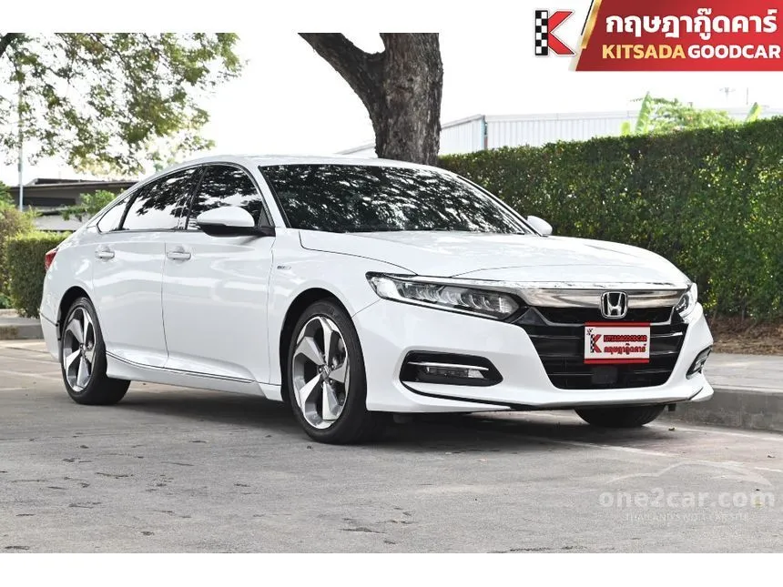 2020 Honda Accord Hybrid Sedan