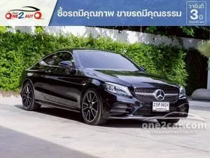 2022 Mercedes-Benz C200 2.0 AMG Dynamic Coupe