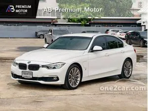 2017 BMW 330e 2.0 Luxury Sedan
