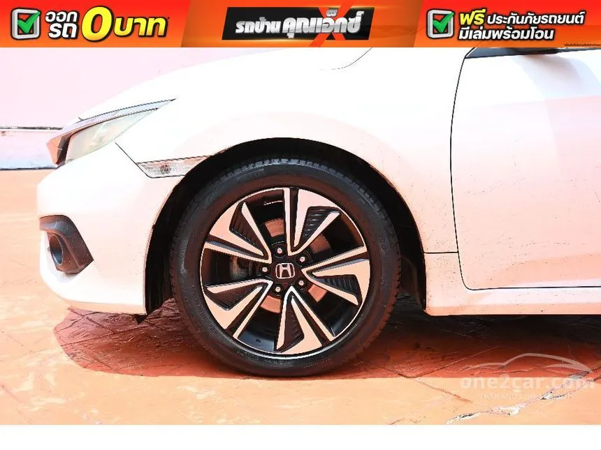 2016 Honda CIVIC EL Sedan