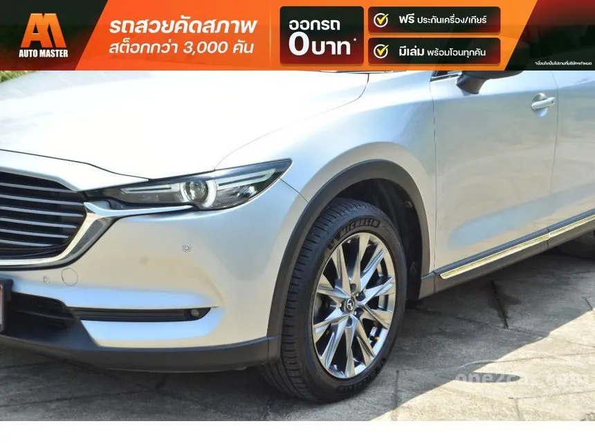 2020 Mazda CX-8 XDL Exclusive SUV