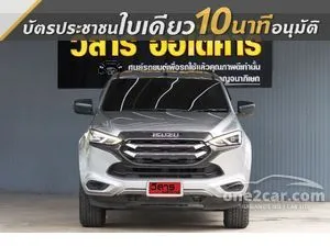 2022 Isuzu MU-X 1.9 Active SUV