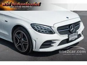 2022 Mercedes-Benz C300 2.0 e AMG Sport Sedan