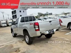 2021 Mitsubishi TRITON 2.4 GL Single Cab Pickup