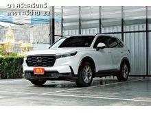 2023 Honda CR-V 1.5 (ปี 23-29) E SUV