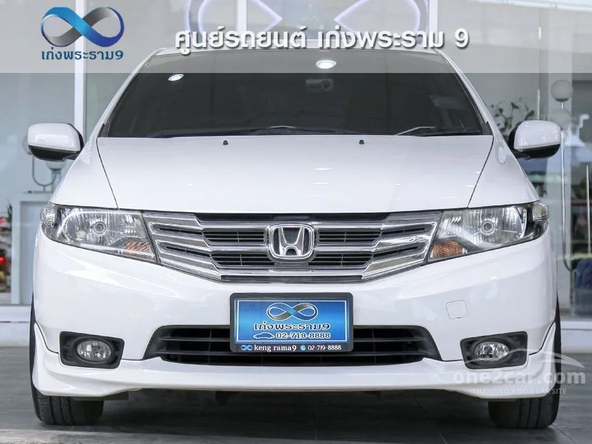 2013 Honda City S Sedan