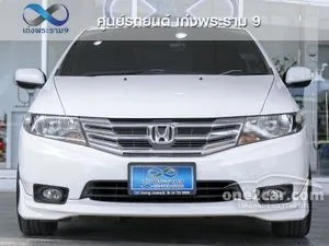 2013 Honda City 1.5 S Sedan