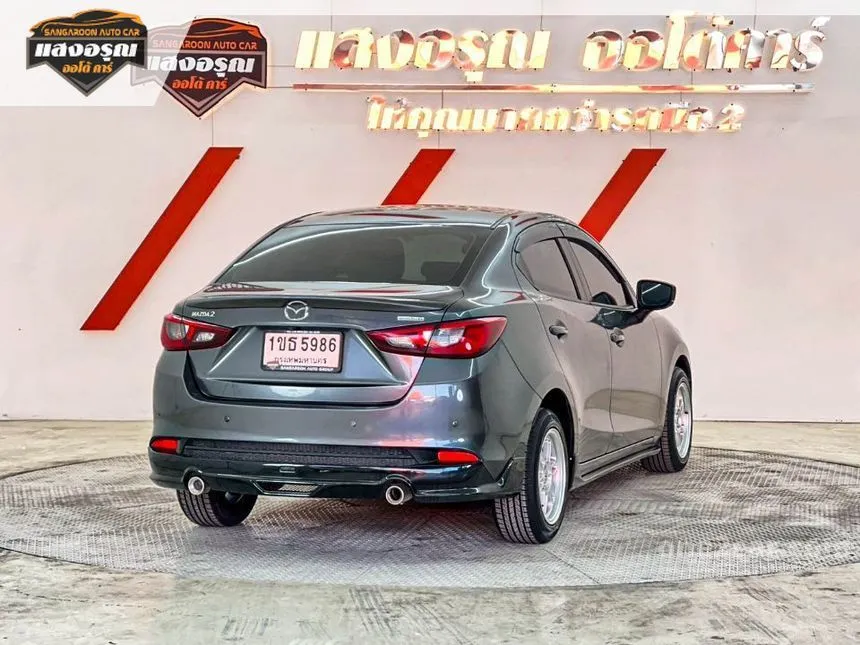 2020 Mazda 2 S Leather Sedan