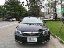 2014 Honda Civic 1.8 FB (ปี 12-16) S i-VTEC Sedan AT