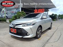 2017 Toyota Vios 1.5 (ปี 13-17) S Sedan AT