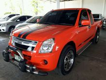 2009 Isuzu D-Max 2.5 SPACE CAB (ปี 07-11) SX Pickup MT