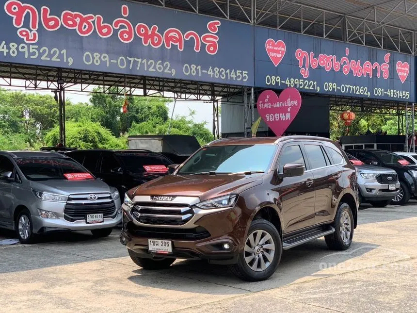 2021 Isuzu MU-X Elegant SUV