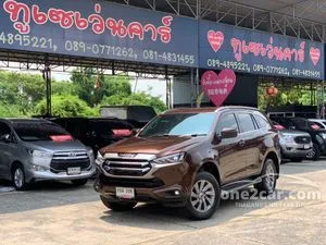 2021 Isuzu MU-X 1.9 Elegant SUV
