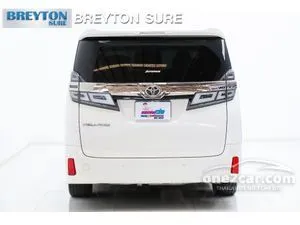 2020 Toyota VELLFIRE 2.5 ZG Edition Van