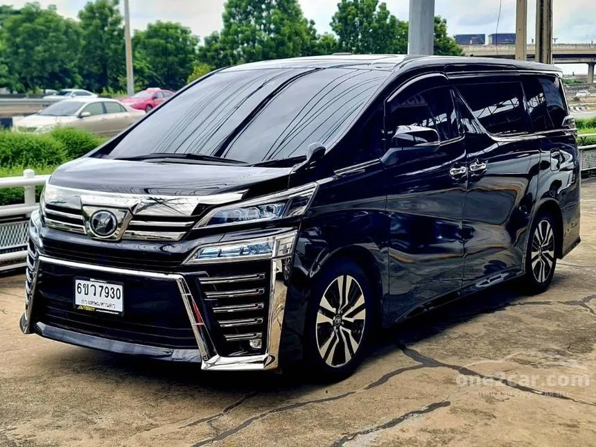 2018 Toyota VELLFIRE Van