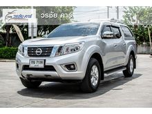 2016 Nissan NP 300 Navara 2.5 DOUBLE CAB Calibre EL Pickup