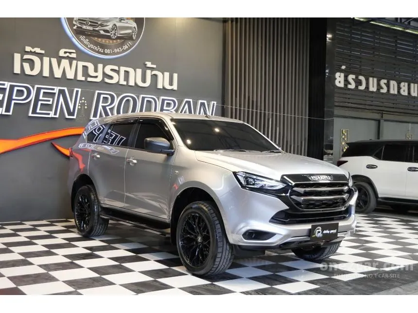 2023 Isuzu MU-X Active SUV
