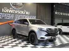 2023 Isuzu MU-X 1.9 (ปี 20-26) Active SUV