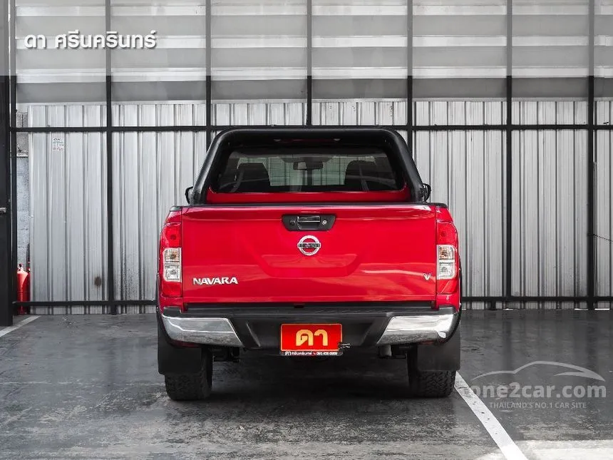 2020 Nissan NP 300 Navara VL Double Cab Pickup