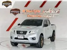 2019 Nissan NP 300 Navara 2.5 Double Cab S Pickup