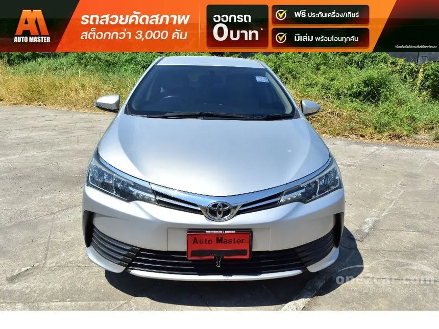 2019 Toyota Corolla Altis G Sedan