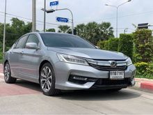 2017 Honda Accord 2.0 (ปี 13-17) EL i-VTEC Sedan