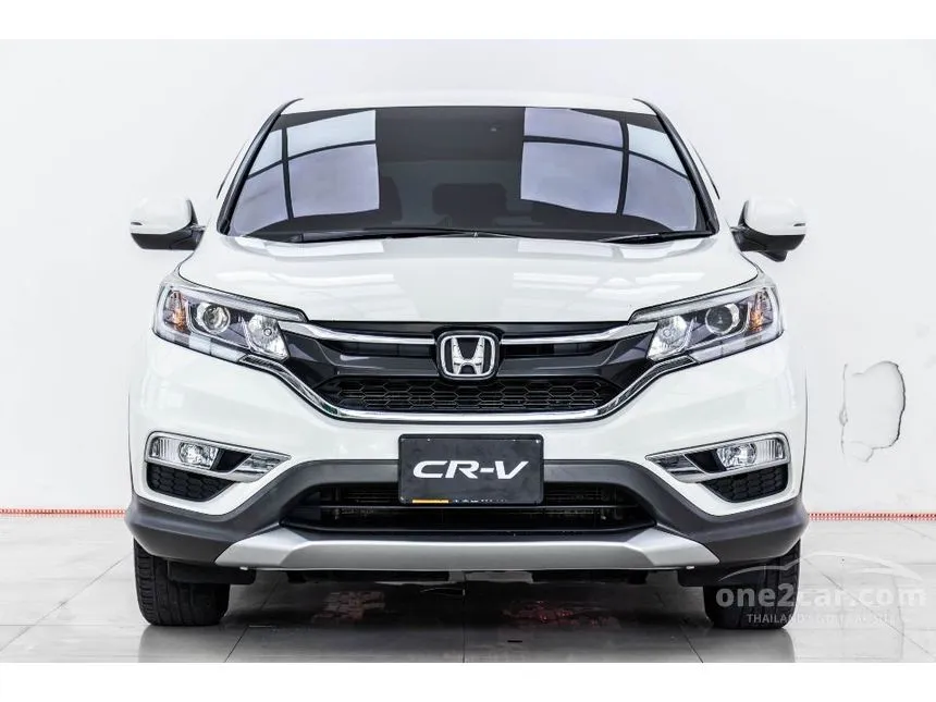 2016 Honda CR-V EL SUV