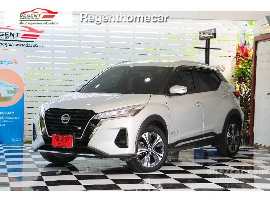2024 Nissan Kicks VL SUV