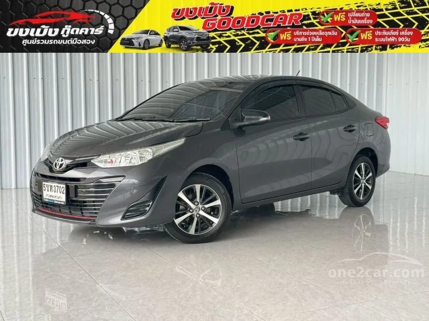 2020 Toyota Yaris Ativ Mid Sedan