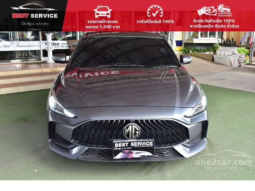 2023 MG MG5 X Sedan