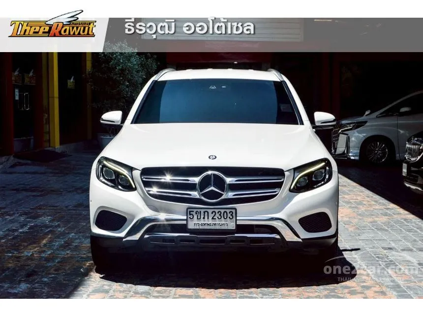 2016 Mercedes-Benz GLC250 d 4MATIC SUV