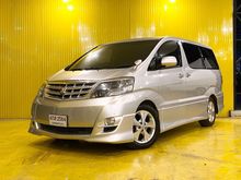 2006 Toyota Alphard 2.4 (ปี 02-07) V Wagon