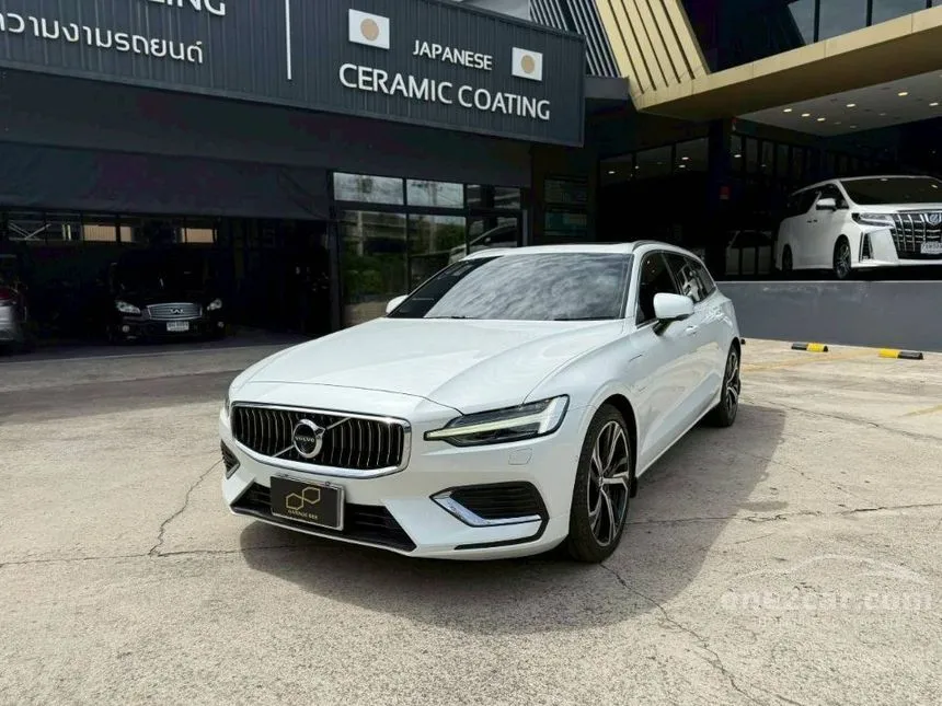 2020 Volvo V60 T8 Inscription Wagon